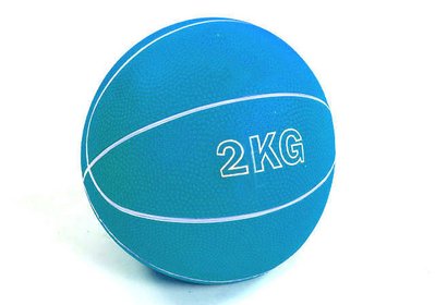 Медбол EasyFit RB 2 кг (медичний м'яч-слембол без відскоку) 1651 фото