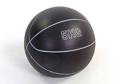 Медбол EasyFit RB 5 кг (медичний м'яч-слембол без відскоку) 1654 фото