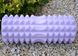 Масажний ролик (роллер) U-POWEX EVA foam roller (33x14см.) Type 2 Purple 1969725216 фото 9