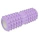 Масажний ролик (роллер) U-POWEX EVA foam roller (33x14см.) Type 2 Purple 1969725216 фото 1