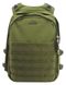 Рюкзак тактичний CATTARA 30L OLIVE 13868 Зелений 1700747230 фото 3