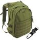 Рюкзак тактичний CATTARA 30L OLIVE 13868 Зелений 1700747230 фото 1