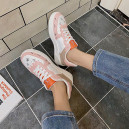 Кросівки Street Wing White Pink