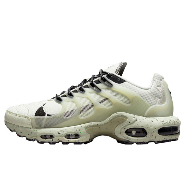 Nike Air Max Terrascape Plus Sail and Sea Glass DC6078-100
