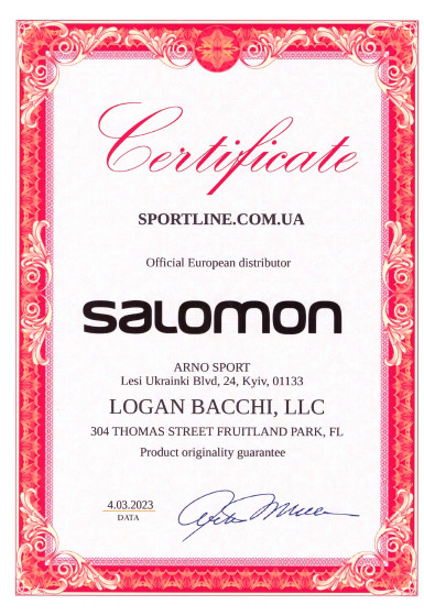 Salomon сертифікат
